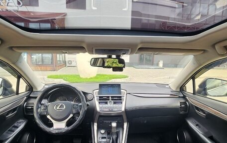 Lexus NX I, 2014 год, 3 350 000 рублей, 13 фотография