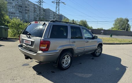 Jeep Grand Cherokee, 1999 год, 600 000 рублей, 4 фотография