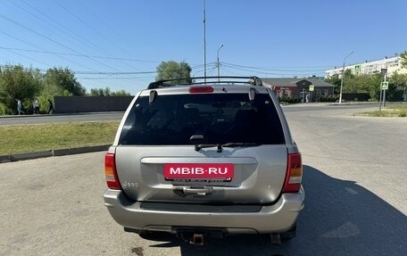 Jeep Grand Cherokee, 1999 год, 600 000 рублей, 5 фотография