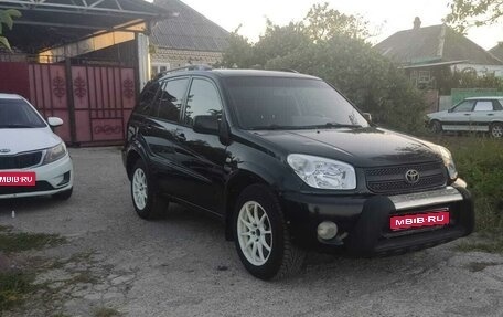 Toyota RAV4, 2002 год, 640 000 рублей, 1 фотография