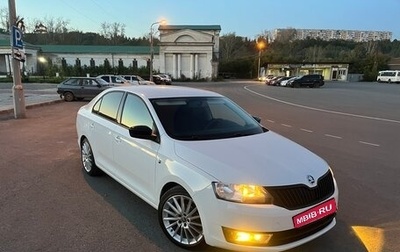 Skoda Rapid I, 2016 год, 1 380 000 рублей, 1 фотография