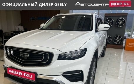 Geely Atlas, 2023 год, 3 361 990 рублей, 1 фотография