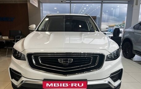 Geely Atlas, 2023 год, 3 361 990 рублей, 2 фотография