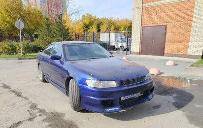 Toyota Mark II VIII (X100), 1992 год, 550 000 рублей, 1 фотография