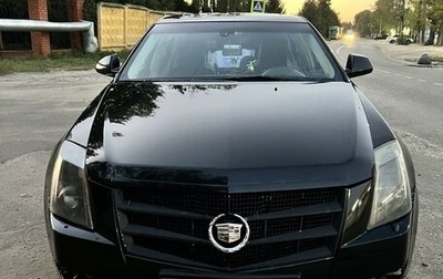 Cadillac CTS II, 2008 год, 600 000 рублей, 1 фотография