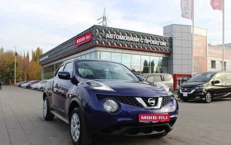 Nissan Juke II, 2015 год, 1 369 000 рублей, 1 фотография