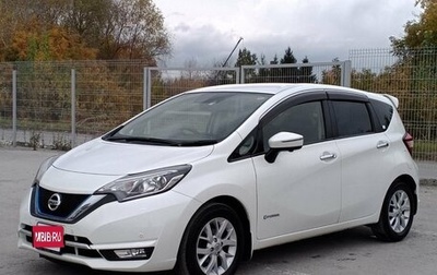 Nissan Note II рестайлинг, 2017 год, 1 523 000 рублей, 1 фотография