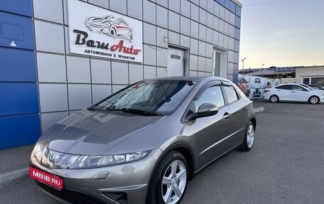 Honda Civic VIII, 2006 год, 750 000 рублей, 1 фотография