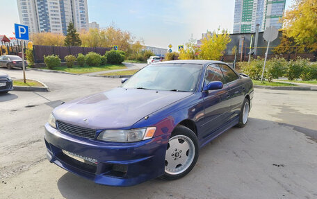 Toyota Mark II VIII (X100), 1992 год, 550 000 рублей, 3 фотография