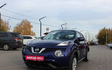 Nissan Juke II, 2015 год, 1 369 000 рублей, 3 фотография