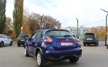 Nissan Juke II, 2015 год, 1 369 000 рублей, 4 фотография