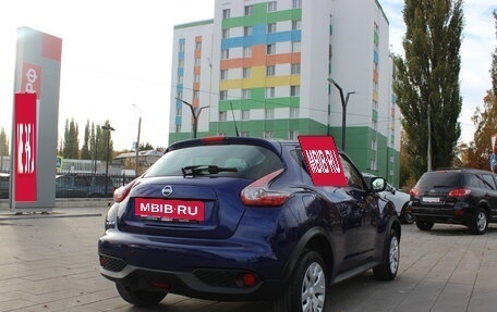 Nissan Juke II, 2015 год, 1 369 000 рублей, 2 фотография