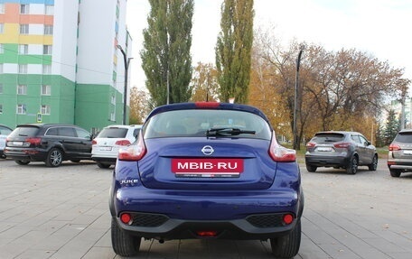 Nissan Juke II, 2015 год, 1 369 000 рублей, 6 фотография