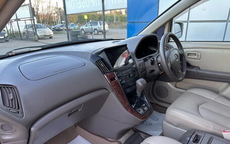 Toyota Harrier, 1998 год, 950 000 рублей, 9 фотография