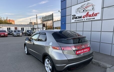 Honda Civic VIII, 2006 год, 750 000 рублей, 8 фотография