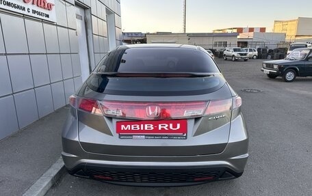 Honda Civic VIII, 2006 год, 750 000 рублей, 7 фотография