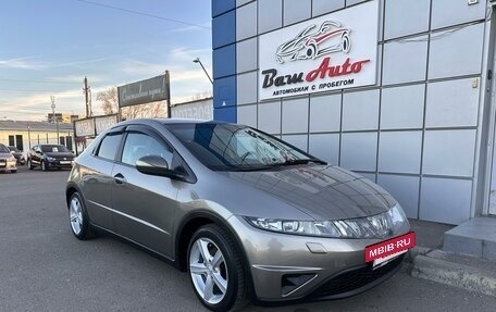 Honda Civic VIII, 2006 год, 750 000 рублей, 2 фотография