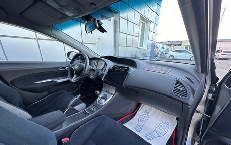 Honda Civic VIII, 2006 год, 750 000 рублей, 12 фотография