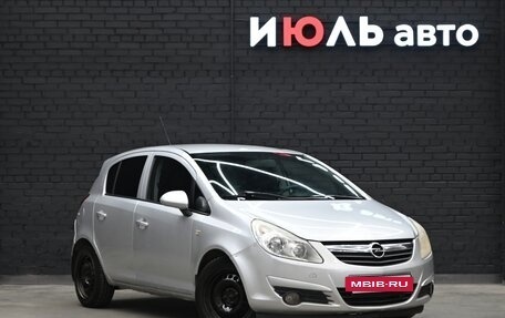 Opel Corsa D, 2008 год, 500 000 рублей, 4 фотография