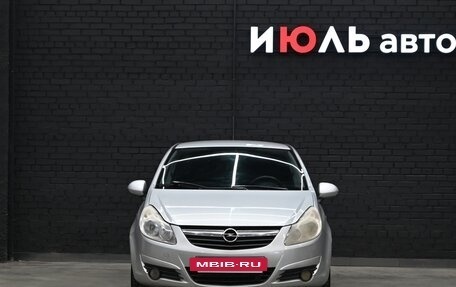 Opel Corsa D, 2008 год, 500 000 рублей, 2 фотография