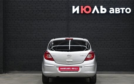 Opel Corsa D, 2008 год, 500 000 рублей, 3 фотография