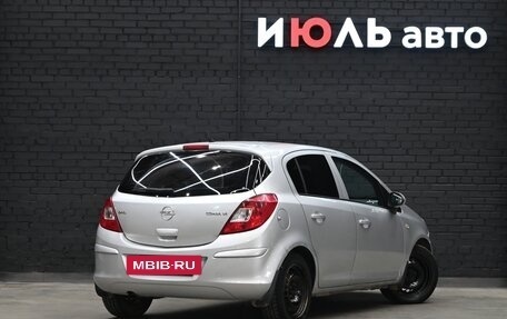 Opel Corsa D, 2008 год, 500 000 рублей, 7 фотография