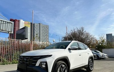 Hyundai Tucson, 2024 год, 3 920 000 рублей, 1 фотография