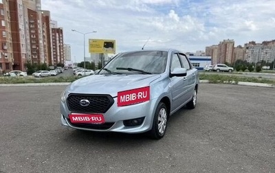 Datsun on-DO I рестайлинг, 2015 год, 470 000 рублей, 1 фотография