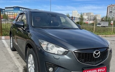 Mazda CX-5 II, 2012 год, 1 700 000 рублей, 1 фотография