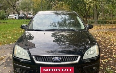 Ford Focus II рестайлинг, 2006 год, 510 000 рублей, 1 фотография