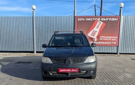 Renault Logan I, 2009 год, 345 000 рублей, 1 фотография