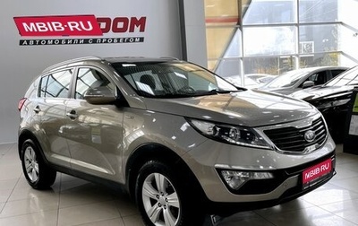 KIA Sportage III, 2012 год, 1 597 000 рублей, 1 фотография