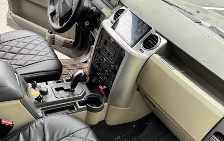 Land Rover Discovery III, 2005 год, 899 900 рублей, 4 фотография