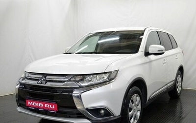 Mitsubishi Outlander III рестайлинг 3, 2016 год, 1 597 000 рублей, 1 фотография