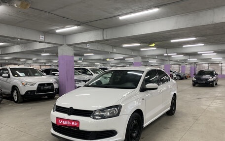 Volkswagen Polo VI (EU Market), 2012 год, 870 000 рублей, 1 фотография