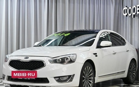 KIA K7, 2014 год, 1 590 990 рублей, 26 фотография