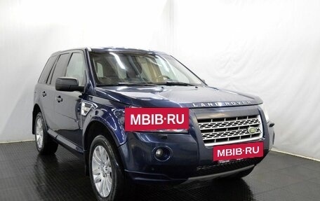 Land Rover Freelander II рестайлинг 2, 2008 год, 1 249 000 рублей, 3 фотография