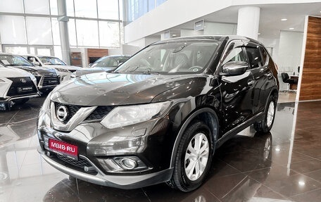 Nissan X-Trail, 2015 год, 1 892 000 рублей, 1 фотография