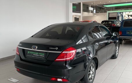 Geely Emgrand 7 I, 2016 год, 650 000 рублей, 6 фотография