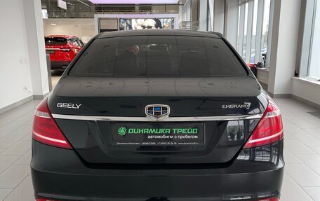 Geely Emgrand 7 I, 2016 год, 650 000 рублей, 7 фотография