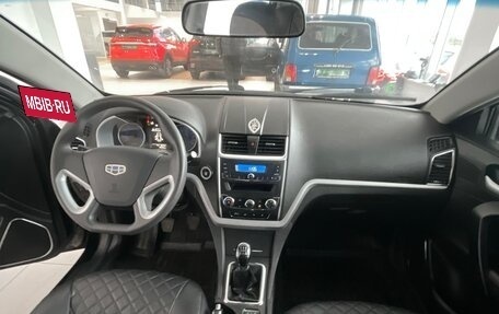 Geely Emgrand 7 I, 2016 год, 650 000 рублей, 13 фотография