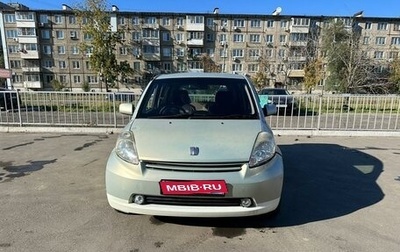 Toyota Passo III, 2004 год, 350 000 рублей, 1 фотография