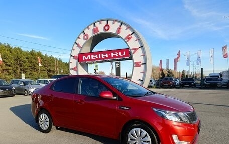 KIA Rio III рестайлинг, 2013 год, 1 059 000 рублей, 1 фотография