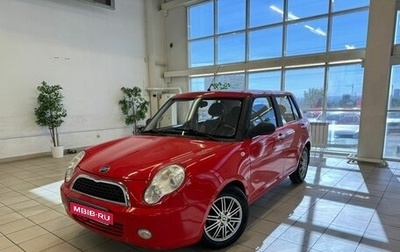 Lifan Smily I (330) рестайлинг, 2012 год, 550 000 рублей, 1 фотография