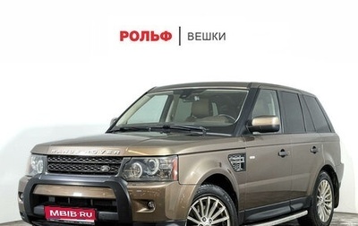 Land Rover Range Rover Sport I рестайлинг, 2011 год, 1 797 000 рублей, 1 фотография