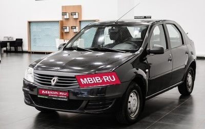 Renault Logan I, 2014 год, 400 000 рублей, 1 фотография