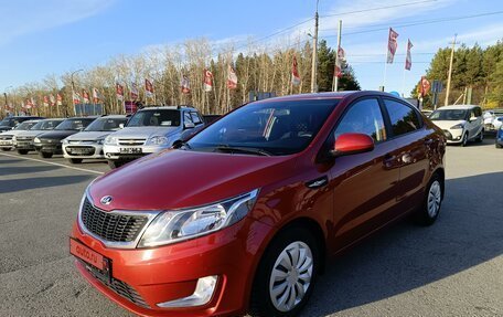 KIA Rio III рестайлинг, 2013 год, 1 059 000 рублей, 3 фотография