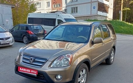 Honda CR-V II рестайлинг, 2005 год, 980 000 рублей, 3 фотография