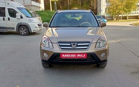 Honda CR-V II рестайлинг, 2005 год, 980 000 рублей, 4 фотография