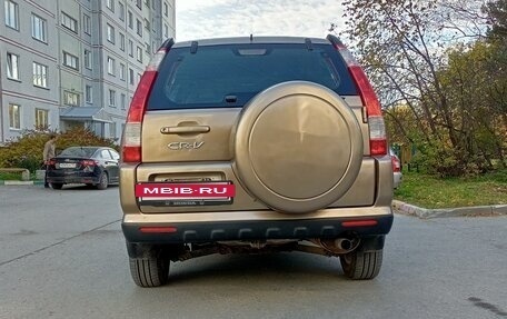 Honda CR-V II рестайлинг, 2005 год, 980 000 рублей, 13 фотография